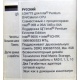 Материнская плата Asus P5WD2 PREMIUM s.775 (Липецк)