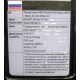 Материнская плата Asus A8N-SLI SE s.939 в Липецке, MB Asus A8NSLI SE socket 939 (Липецк)