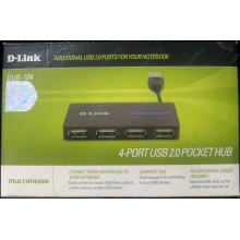 Карманный USB 2.0 концентратор D-Link DUB-104 в Липецке, USB хаб DLink DUB104 (Липецк)