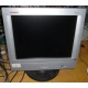 Монитор 15" TFT Compaq TFT5015 (Липецк)