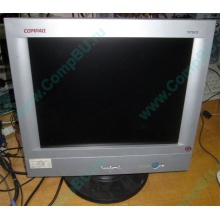 Монитор 15" TFT Compaq TFT5015 (Липецк)
