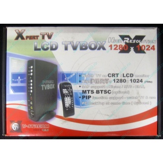 Внешний TV tuner KWorld V-Stream Xpert TV LCD TV BOX VS-TV1531R (Липецк)
