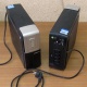 ИБП Б/У Ippon Back Office 1000 (Липецк)