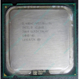 CPU Intel Xeon 3060 SL9ZH s.775 (Липецк)