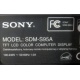Sony SDM-S95A (Липецк)