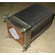 Кулер HP p/n 433974-001 для ML310 G4 434596-001 SPS-HTSNK (Липецк)