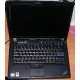 Ноутбук Lenovo Thinkpad T400 6473-N2G (Intel Core 2 Duo P8400 (2x2.26Ghz) /2048Mb DDR3 /500Gb /14.1" TFT 1440x900) - Липецк