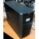 Сервер HP Proliant ML310 G4 418040-421 на 2-х ядерном процессоре Intel Xeon фото (Липецк)