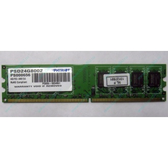 Модуль оперативной памяти 4Gb DDR2 Patriot PSD24G8002 pc-6400 (800MHz)  (Липецк)