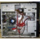 Intel Core i5 2310 (4 x 2.9GHz) /DH61CR /4 Gb /250 Gb /ATX 400 W (Липецк)