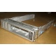 Салазки Sun 350-1386-04 в Липецке, 330-5120-04 1 для HDD (Липецк)