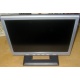 Монитор 15" ЖК Benq FP531 (Липецк)