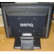 15" LCD Benq FP531 (Липецк)