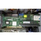 128Mb RAM IBM ServeRaid 6M Adaptec 3225S PCI-X (IBM FRU: 13N2197) + батарея 02R0986 в Липецке, Adaptec 32255 (Липецк)