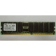 Серверная память 1Gb DDR1 в Липецке, 1024Mb DDR ECC Samsung pc2100 CL 2.5 (Липецк)