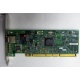 Сетевая карта IBM 31P6309 (31P6319) PCI-X купить Б/У в Липецке, сетевая карта IBM NetXtreme 1000T 31P6309 (31P6319) цена БУ (Липецк)