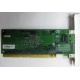 Сетевая плата IBM 31P6309 (31P6319) PCI-X купить Б/У в Липецке, сетевая плата IBM NetXtreme 1000T 31P6309 (31P6319) цена БУ (Липецк)