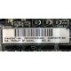 Материнская плата HP s.G34 (sp# 603887-001 в Липецке, as# 592875-001) - Липецк
