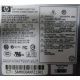 Серверный блок питания 500W HP HSTNS-PF01 (p/n: 506077-001 в Липецке, s/n: 506247-001) - Липецк