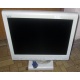 Монитор 15" TFT NEC MultiSync LCD1550VM белый (Липецк)