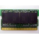 Память BUFFALO DM333-D512/MC-FJ 512 Mb DDR1 micro-DIMM 172-pin (Липецк)
