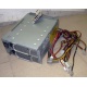 Корзина RPS-600 C Б/У для серверных БП (Липецк)