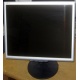 Монитор 17" TFT Nec MultiSync Opticlear LCD1770GX (Липецк)