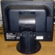 Монитор 17" ЖК Nec MultiSync Opticlear LCD1770GX вид сзади (Липецк)