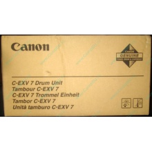 Фотобарабан Canon C-EXV 7 Drum Unit (Липецк)