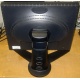 Монитор 18.1" Viewsonic VP181b вид сзади (Липецк)