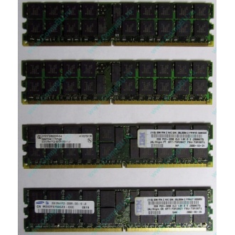 IBM 73P2871 73P2867 2Gb (2048Mb) DDR2 ECC Reg memory (Липецк)