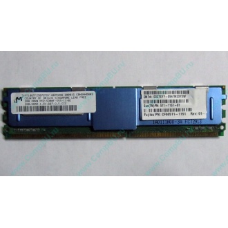 Серверная память SUN (FRU PN 511-1151-01) 2Gb DDR2 ECC FB в Липецке, память для сервера SUN FRU P/N 511-1151 (Fujitsu CF00511-1151) - Липецк