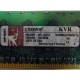 1Gb DDR2 Kingston KVR400D2D8R3/1G 1.8V (Липецк)