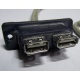 USB-разъемы HP 451784-001 (459184-001) от морды HP 5U tower (Липецк)