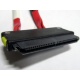 SATA-кабель для корзины HDD HP 451782-001 (Липецк)