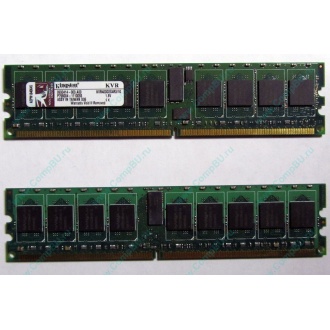 Серверная память 1Gb DDR2 Kingston KVR400D2S4R3/1G ECC Registered (Липецк)