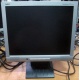 Монитор 15" TFT NEC AccuSync LCD52VM (Липецк)