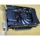 Видеокарта 3072Mb DDR5 nVidia GeForce GTX1060 192 bit PCI-E inno3D (Липецк)