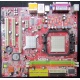Б/У материнская плата с дефектом MSI MS-7253 K9VGM-V VER 1.1 s.AM2 (Липецк)