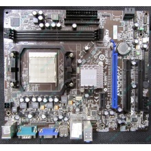 Материнская плата MSI MS-7309 K9N6PGM2-V2 VER 2.2 s.AM2+ Б/У (Липецк)