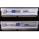 Память 2шт по 512 Mb DDR Corsair XMS3200 CMX512-3200C2PT XMS3202 V5.2 400MHz CL 2.0 0615197-0 Platinum Series (Липецк)