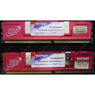 Память 512Mb (2x256Mb) DDR-1 533MHz Patriot PEP2563200+XBL (Липецк)