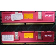 Память 512Mb (2x256Mb) DDR-1 533MHz Patriot PEP2563200+XBL (Липецк)