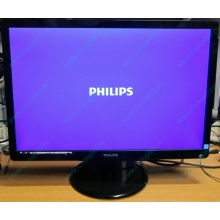 Монитор Б/У 22" Philips 220V4LAB (1680x1050) multimedia (Липецк)