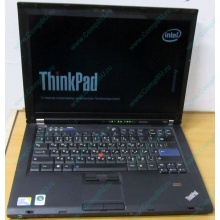 Ноутбук Lenovo Thinkpad T400 6473-N2G (Intel Core 2 Duo P8400 (2x2.26Ghz) /2Gb DDR3 /250Gb /матовый экран 14.1" TFT 1440x900)  (Липецк)