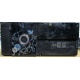 Компактный системный блок Intel Core 2 Quad Q9300 (4x2.5GHz) /4Gb /250Gb /ATX 300W (Липецк)
