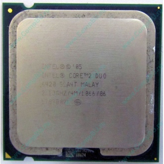 Процессор Intel Core 2 Duo E6420 (2x2.13GHz /4Mb /1066MHz) SLA4T socket 775 (Липецк)