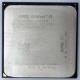 Процессор AMD Athlon II X2 250 (3.0GHz) ADX2500CK23GM socket AM3 (Липецк)
