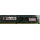 Глючная память 2Gb DDR3 Kingston KVR1333D3N9/2G pc-10600 (1333MHz) - Липецк