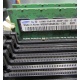 Серверная память 512Mb DDR ECC Reg Samsung 1Rx8 PC2-5300P-555-12-F3 (Липецк)